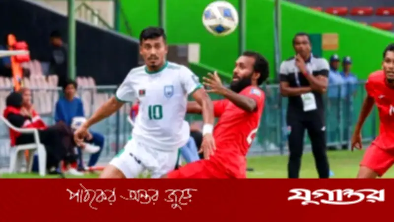 মালদ্বীপের ঘটনায় বাংলাদেশি ফুটবলার ও ম্যানেজারের জরিমানা