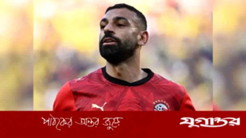 ফিফার নিয়মে জার্সি বদলাতে বাধ্য মিশর, সাত তারকা সরাতে হবে