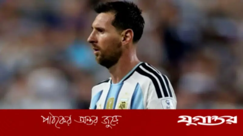 মেসির জার্সিতে ফিফার বিশেষ দুই প্যাচের রহস্য