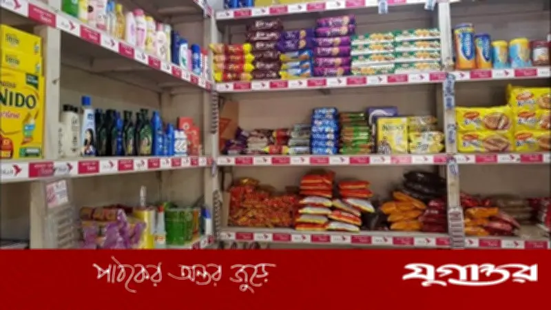 মুদি দোকান করের আওতায় আনা সম্ভব? অর্থমন্ত্রীর পরিকল্পনা ও চ্যালেঞ্জ