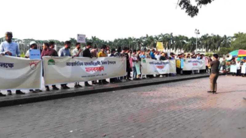 প্রথম আলো ট্রাস্টের নতুন কার্যক্রম শুরু