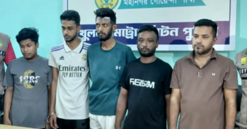 খুলনায় ‘বি কোম্পানির’ পাঁচ সক্রিয় সদস্য গ্রেপ্তার, অস্ত্র উদ্ধার