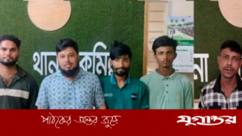কুমিল্লার চান্দিনায় আ.লীগের পাঁচ নেতাকর্মী গ্রেফতার