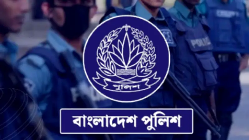 চট্টগ্রামে পাঁচ থানার ওসি পরিবর্তন, আট পরিদর্শক বদলি