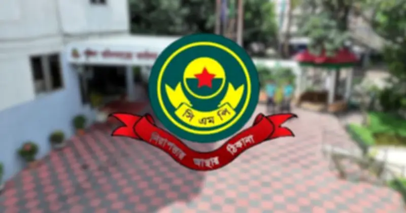 সিএমপির পাঁচ থানার ওসি পদে রদবদল