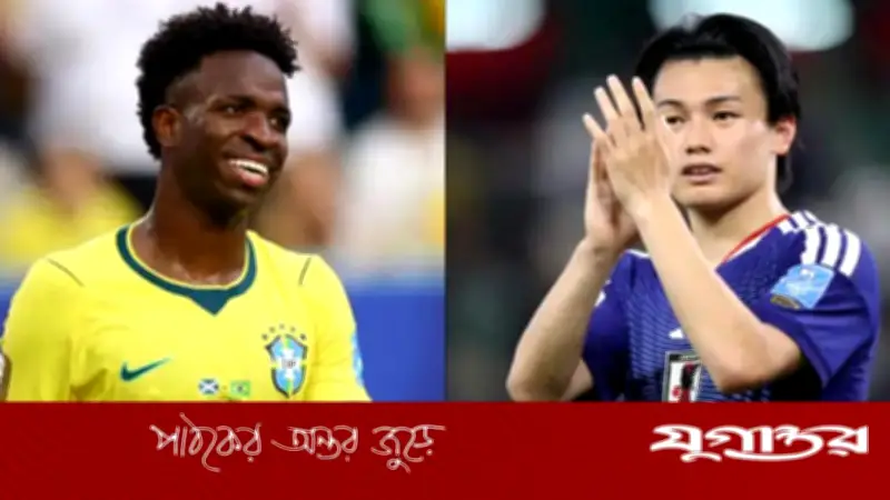 পাঁচ কারণে জাপানকে হারানো কঠিন হবে ব্রাজিলের জন্য