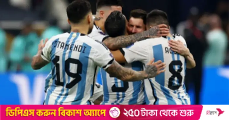 ফুটবল ও ক্রিকেটের সরাসরি সম্প্রচার সূচি