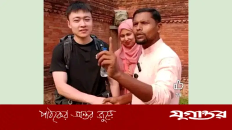 পাহাড়পুরে বিদেশি পর্যটককে হয়রানি, টিকটকার হিরো নানা আটক