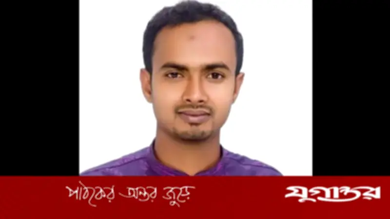 ভালুকায় টিনের চাল থেকে পড়ে সাবেক ছাত্রলীগ সভাপতি জাকির হোসেনের মৃত্যু