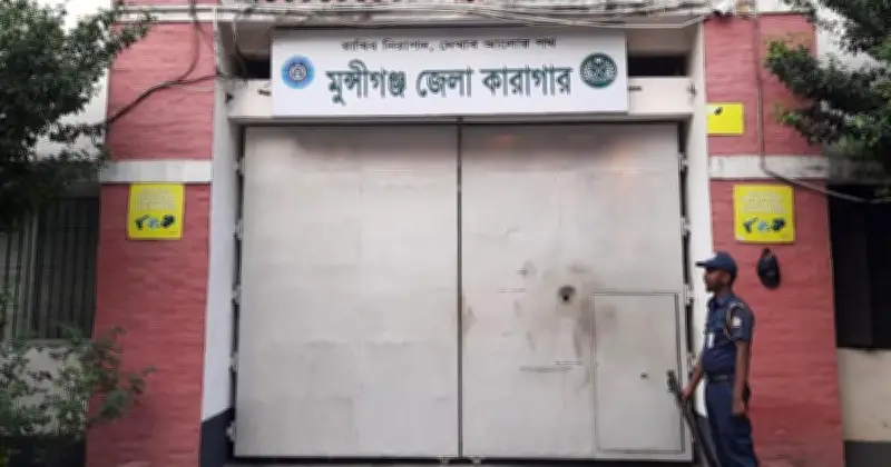 কারাগারে অসুস্থ সাবেক শিক্ষামন্ত্রী দীপু মনি, ঢামেকে ভর্তি