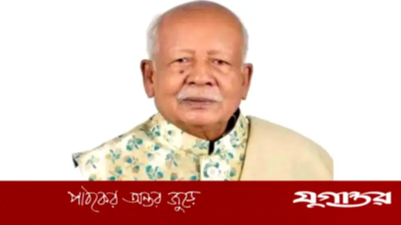 সাবেক সংসদ সদস্য বীর মুক্তিযোদ্ধা মোশারফ হোসেন মিয়া মারা গেছেন
