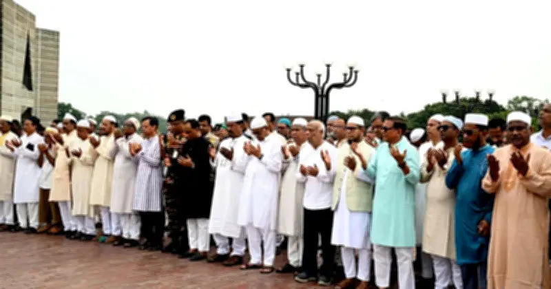 ব্রাহ্মণবাড়িয়া-৩ আসনের সাবেক এমপি হারুন আল রশিদের জানাজা সম্পন্ন