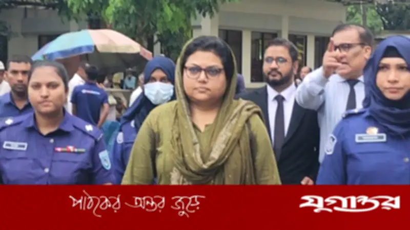 সাবেক এমপির স্ত্রী কাজী মৌসুমি কারাগারে, আদালত জামিন নামঞ্জুর