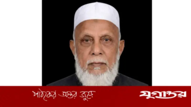 সাবেক প্রতিমন্ত্রী ও বিএনপি নেতা হারুন অর রশীদ মারা গেছেন