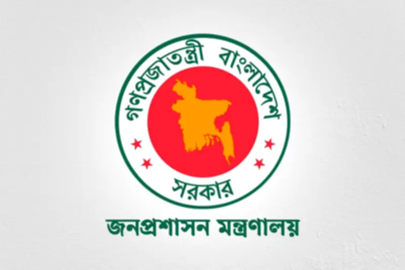 জনপ্রশাসন মন্ত্রণালয়ে প্রক্সি পরীক্ষায় চার প্রার্থী আটক