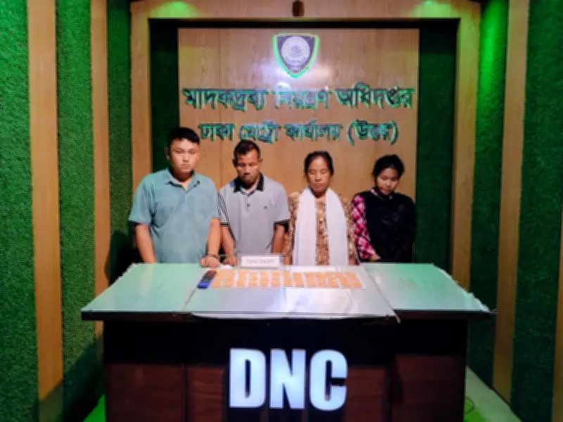 যাত্রাবাড়ীতে ৮ হাজার ইয়াবাসহ চারজন গ্রেপ্তার