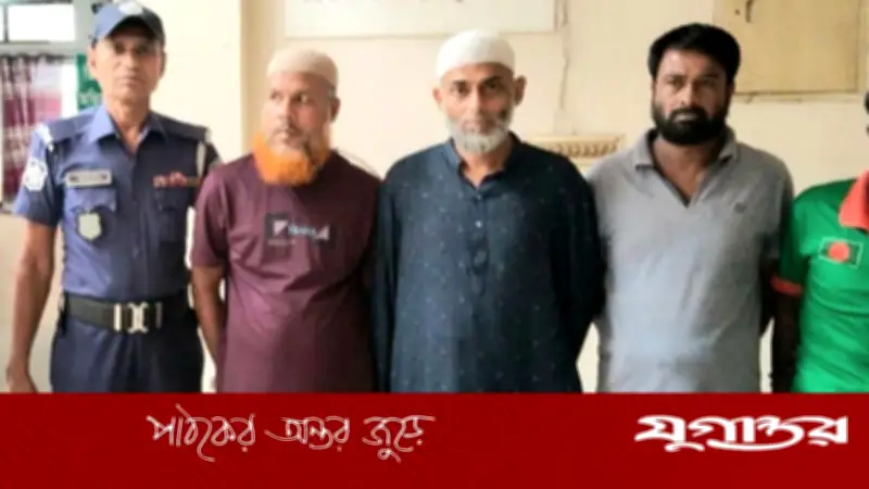 কটিয়াদীতে চার আওয়ামী লীগ নেতা গ্রেফতার