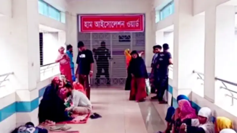 ময়মনসিংহ মেডিকেলে হাম উপসর্গে ৪ শিশুর মৃত্যু
