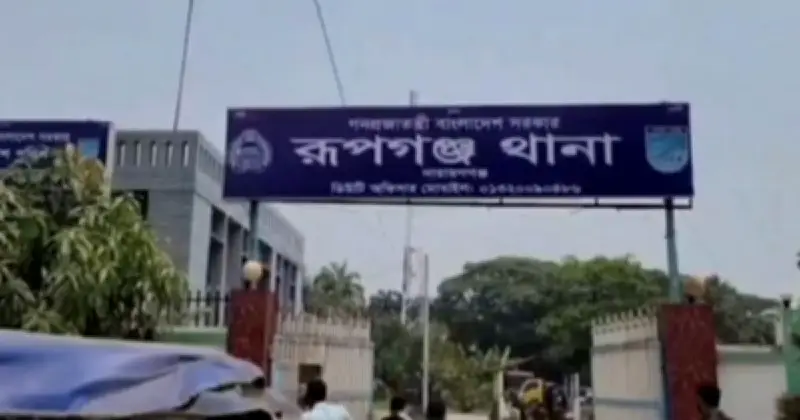 রূপগঞ্জে ডিবি পুলিশের পরিচয়ে অপহরণ, গণপিটুনিতে আহত ৪ সদস্য গ্রেফতার