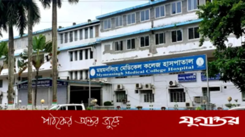 ময়মনসিংহে হামে আরও ৪ শিশুর মৃত্যু, মৃতের সংখ্যা ৫৮