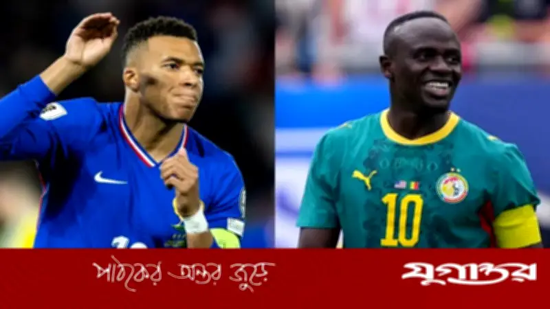 ২৪ বছর পর বিশ্বকাপে ফ্রান্স-সেনেগাল মুখোমুখি