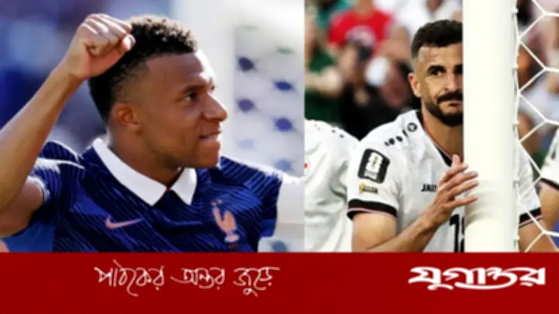 ফ্রান্স-ইরাক: বিশ্বকাপে টিকে থাকার লড়াই, এমবাপ্পের সামনে ইরাকি স্বপ্ন