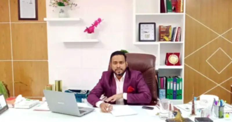 প্রতারণা চক্রের মূলহোতা মির্জা আবুল বাশার গ্রেফতার