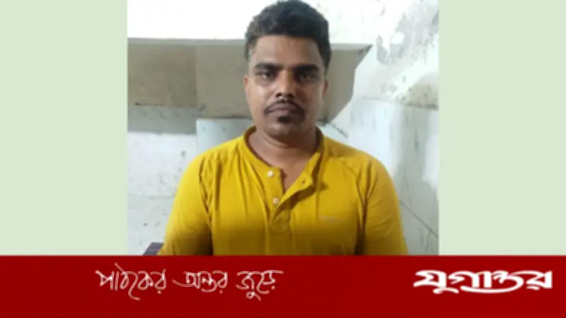 প্রতিমন্ত্রী টুকুর নামে প্রতারণা, এরশাদ আকন্দ গ্রেফতার