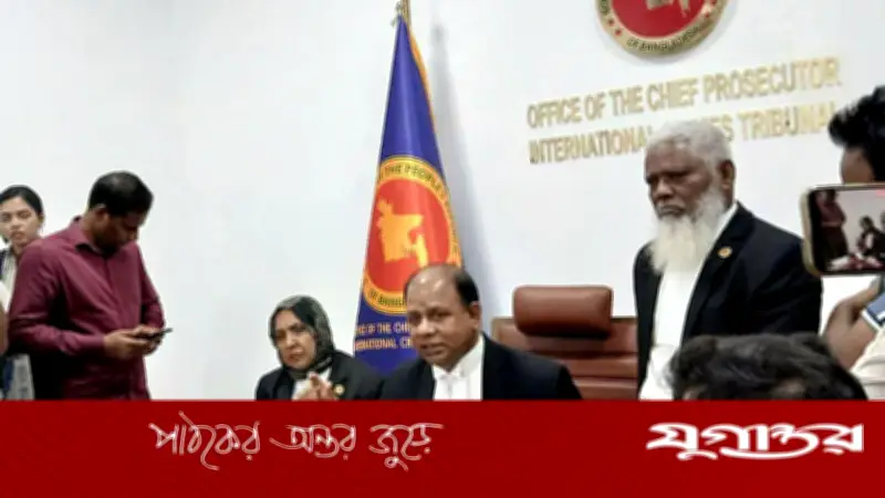 আবু সাঈদ হত্যা মামলার পূর্ণাঙ্গ রায় প্রসিকিউশনে হস্তান্তর