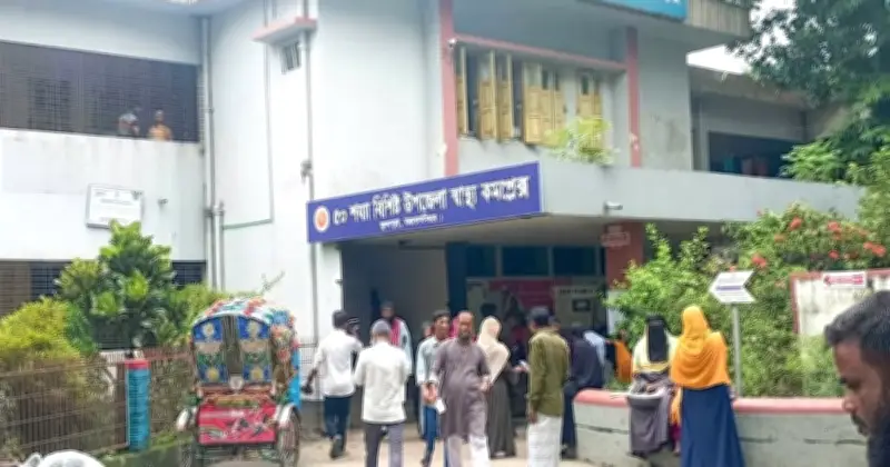 ফুলপুর স্বাস্থ্য কমপ্লেক্সে অনিয়ম: দুই সেকমো বদলি, তদন্তে অর্থ আদায়ের সত্যতা