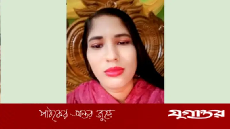 অডিও বার্তায় মৃত্যুর আগে ভাতিজিকে দায়ী করে গেলেন পারভীন