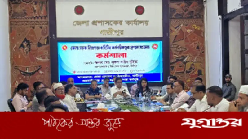 গাজীপুরে সড়ক দুর্ঘটনায় ক্ষতিগ্রস্তদের মাঝে ১ কোটি টাকার চেক বিতরণ