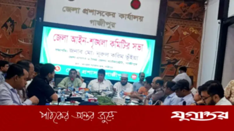গাজীপুরে টর্চার সেল গড়ে ওঠার অভিযোগ এমপি মুজিবুরের