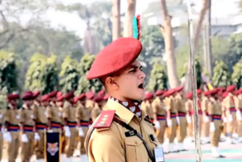 পরিবেশ সম্পর্কিত সাধারণ জ্ঞান প্রশ্নোত্তর