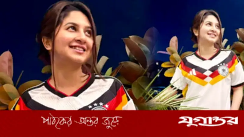 জার্মানির বিশ্বকাপ বিদায়ে ভেঙে পড়লেন অভিনেত্রী অর্চিতা স্পর্শিয়া