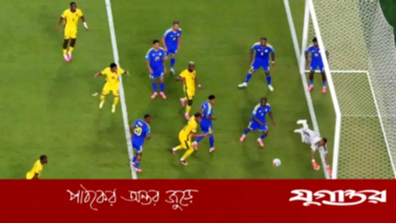 গোলশূন্য ড্র-ও রোমাঞ্চকর হতে পারে? কুরাসাও-ইকুয়েডর ম্যাচের গল্প