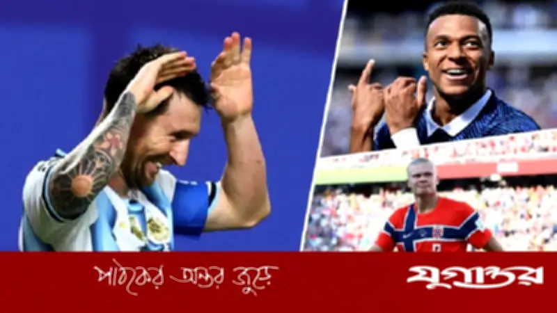 গোল্ডেন বুটের লড়াই: মেসি-এমবাপে-হালান্ডের ত্রিমুখী প্রতিযোগিতা