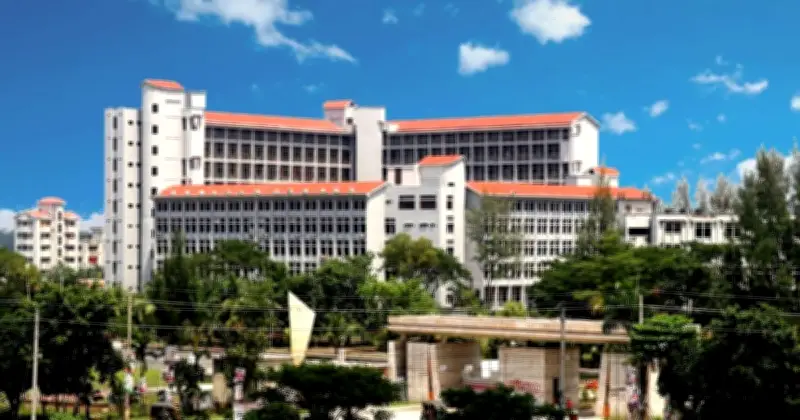 গোপালগঞ্জ বিজ্ঞান ও প্রযুক্তি বিশ্ববিদ্যালয়ের ১৬ শিক্ষক চাকরিচ্যুত