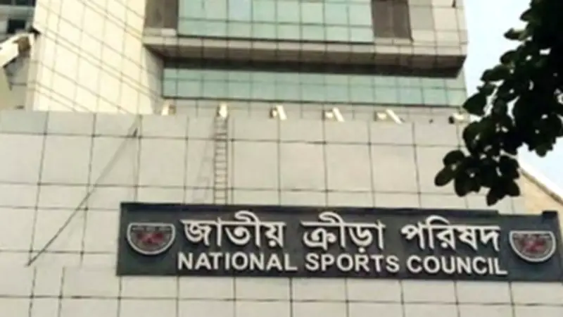 ক্রীড়াবিদদের কল্যাণে বরাদ্দ ৮.৪২ কোটি টাকা