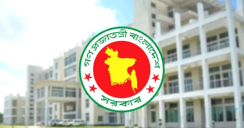 নরসিংদীতে নতুন সরকারি মেডিকেল কলেজের অনুমোদন