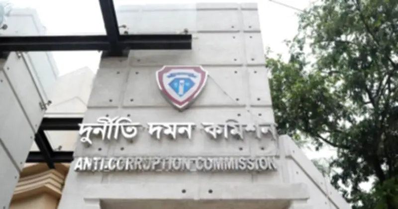 দুদক কমিশনার পদে নিয়োগে প্রার্থী বাছাইয়ে পাঁচ সদস্যের কমিটি গঠন
