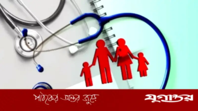 তৃণমূলে বিনামূল্যে প্রাথমিক স্বাস্থ্যসেবা দিতে স্বাস্থ্যখাত ঢেলে সাজাচ্ছে সরকার