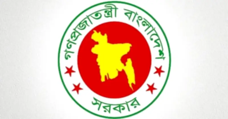 সরকারি কর্মচারীদের পেনশন সংস্কার: ন্যূনতম চাকরিকাল কমিয়ে ৫ বছর