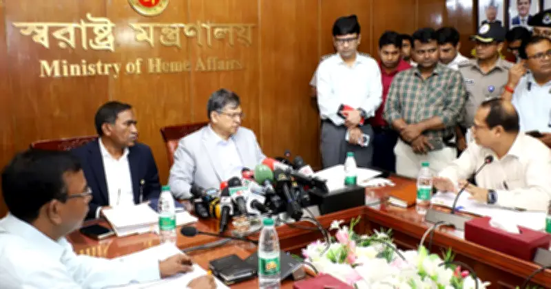 মাদক মামলার জট কমাতে আলাদা ট্রাইব্যুনাল গঠনের প্রস্তাব সরকারের