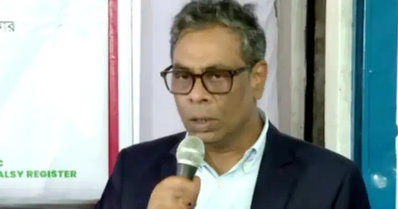 প্রতিবন্ধীদের সমঅধিকার দেবে সরকার: স্বাস্থ্য প্রতিমন্ত্রী
