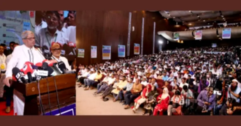 শ্রেষ্ঠ কৃষক পুরস্কার চালুর উদ্যোগ নেবে সরকার: স্থানীয় সরকার মন্ত্রী