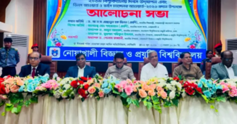 প্রাথমিকে ৫০ হাজার শিক্ষক নিয়োগের ঘোষণা শিক্ষামন্ত্রীর