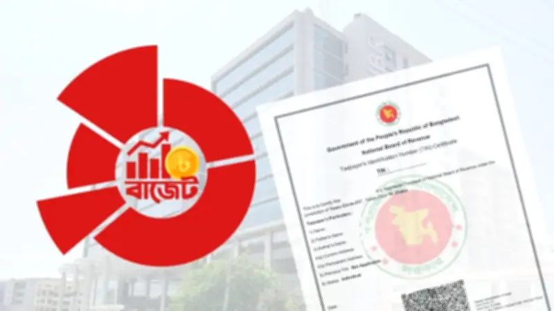 সরকার টিআইএন বাধ্যতামূলক করার প্রস্তাব প্রত্যাহারের পথে