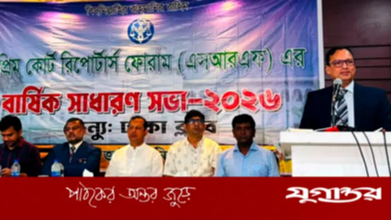 সরকার বিচার বিভাগের স্বাধীনতা চায়: অ্যাটর্নি জেনারেল
