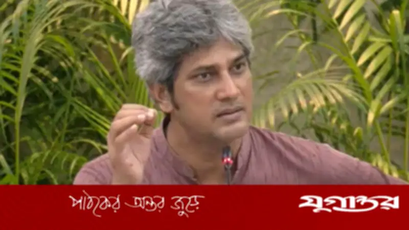তথ্য ব্যবস্থাপনায় স্বচ্ছতা চায় সরকার: পরিকল্পনা প্রতিমন্ত্রী